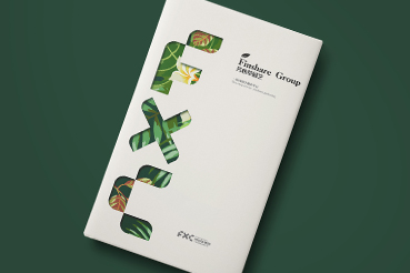 硚口区样本册设计：以系统呈现，筑牢城市产业的坚实根基